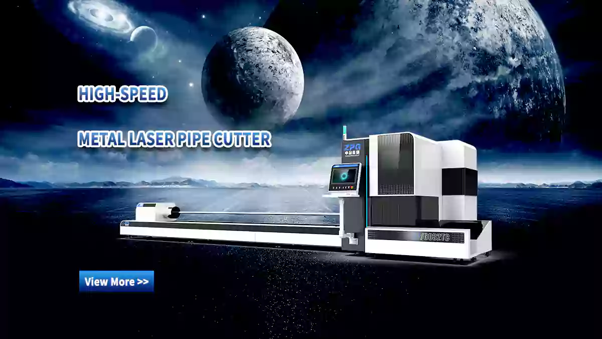 sheet and tube laser cutting machine
